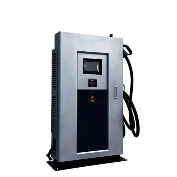 30KW New Energy Vehicle Dc Ev Charger 2 Gun With IP54 Protection Class