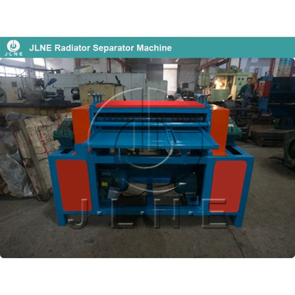 Copper And Aluminum Separator For Scrap Air Conditioner Radiator