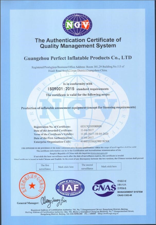 Guangzhou Perfect Inflatable Products Co., Ltd Сертификации
