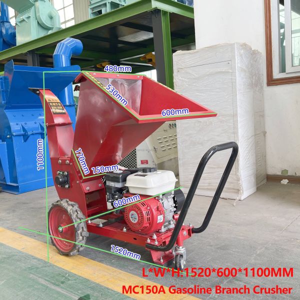 Multifunctional Hand Push Mini Tree Crusher for 130x45x100cm Farm Forestry Tasks