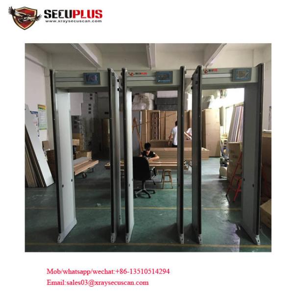 Full Body Door Frame Metal Detector Audio And Visual Alarm With Remote Operate