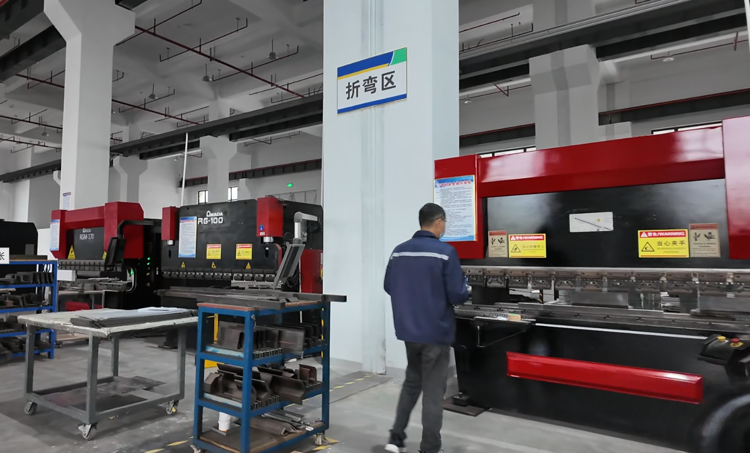 Sinowolf (Shanghai) Industry Co.,Ltd.