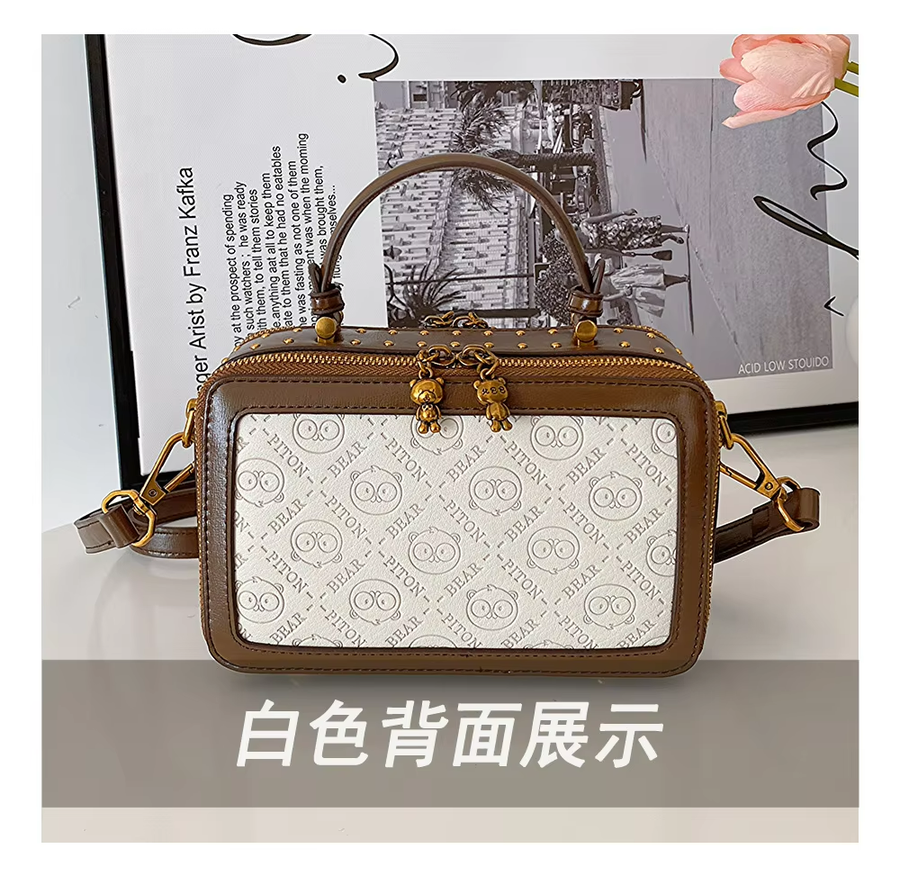 PU Retro Embossed Small Square Bag With A Long Shoulder Strap For Handheld