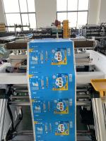Máquina de bronzagem 300m do HDPE LDPR 70pcs/Min 8200X2700X1700mm