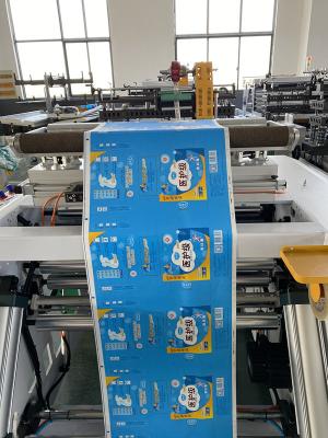 Машина 300m 70pcs/Min 8200X2700X1700mm HDPE LDPR бронзируя