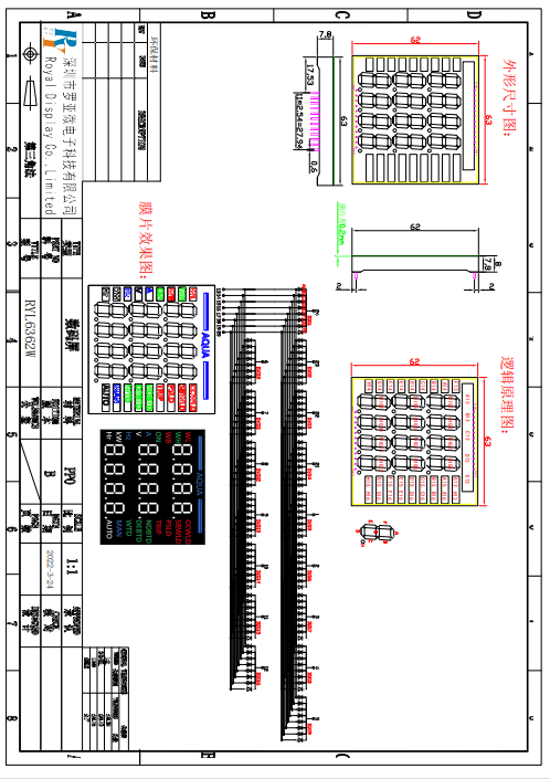 RYL6362W Driver Chip 1.91-inch AMOLED Display Module 240x536 MIPI Interface