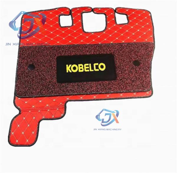 STAR ZEBRA Pad Cab Carpet Cab Floor Glue Cabin Floor Mat Foot Pad Rubber Floor Mats For PC200-7 PC200 PC220 for Komatsu Excavator