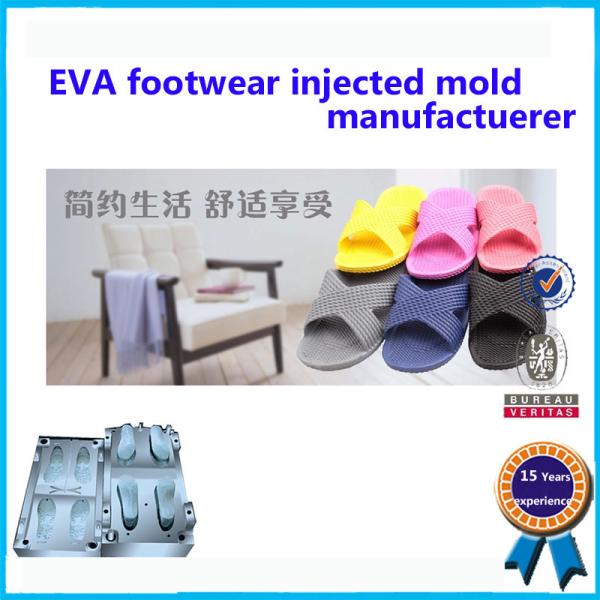 Durable Slipper Mold 90-100 HRC High Hardness Corrosion Resistant