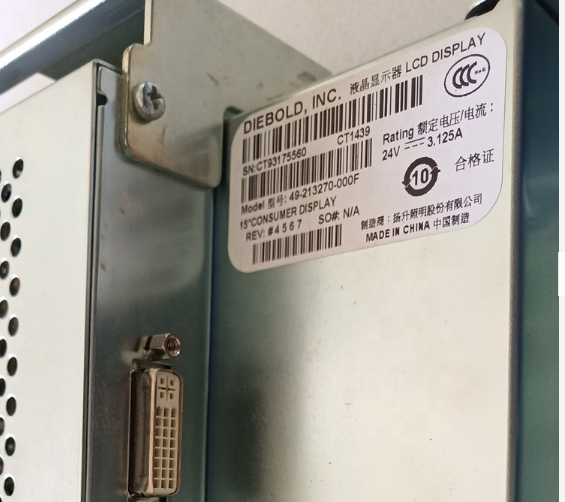 Diebold Opteva дисплей 49-213270-000F 49213270000F потребителя 15 дюймов