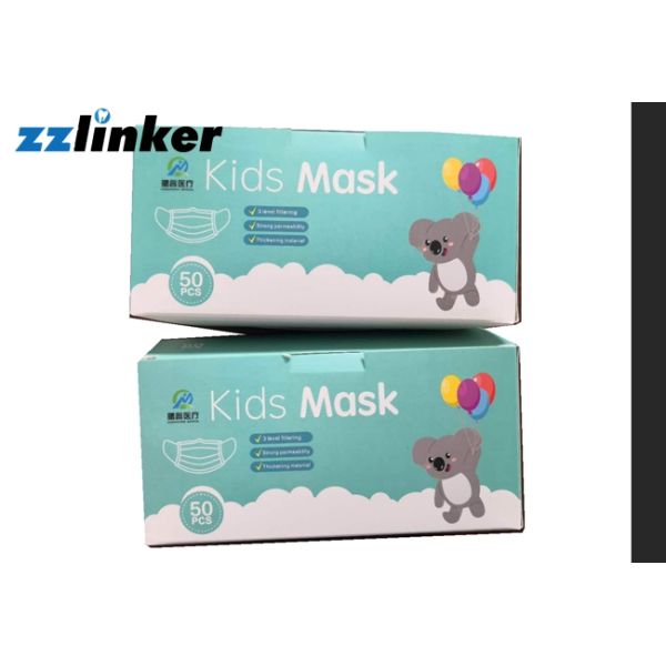 Mascarilla del gancho de los niños