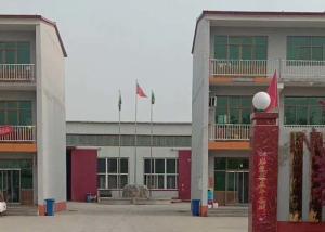 Beijing Yijujia Building Materials Co., Ltd