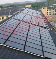 2500L Recolector solar de placa plana a presión Calentador de agua solar Titanio azul
