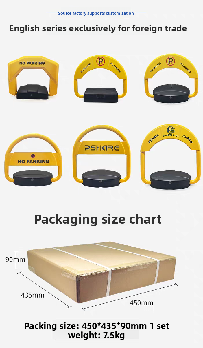 Safety Car Parking Locks Rust Resistant Corrosion Resistant Parking Space Barrier