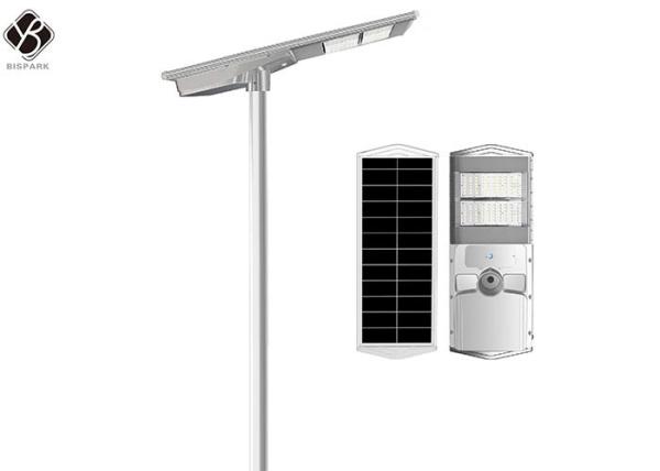 high bright solar based led street lights remote control