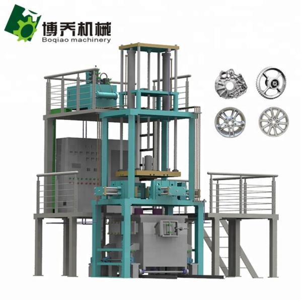 Low Pressure Die Casting Machine Aluminum Casting Gearbox Housing