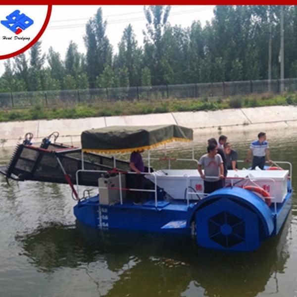 Depth 0.8m Garbage Collecting Boat trash skimmer boat reed hunter water hyacinth harvesting cleaning ship