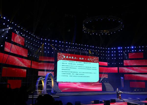 P4 LED HD Screen Indoor Full Color Led Panel LED Video Display SMD 3 in1