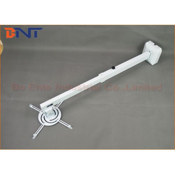 1500mm Retractable Arm Fucntion Short Throw Projector Wall Bracket BW-150S