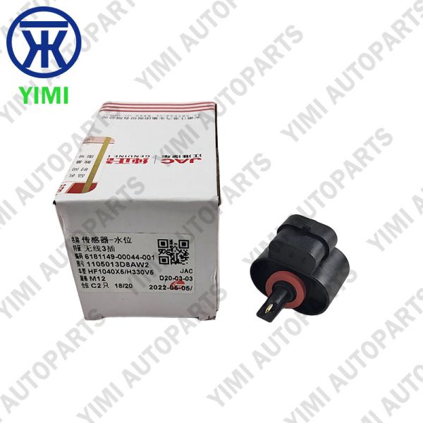 Fuel Water Sensor 1105013D8AW2 For JAC N56 Diesel Fuel System Hot Sale
