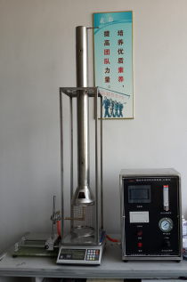 Flame-retardant Wood Combustion Test Device - Fire tube method
