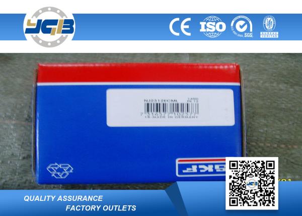 NJ2312 ECM C4 Single Row Cylindrical Roller Thrust Bearing For Engineering Machinery