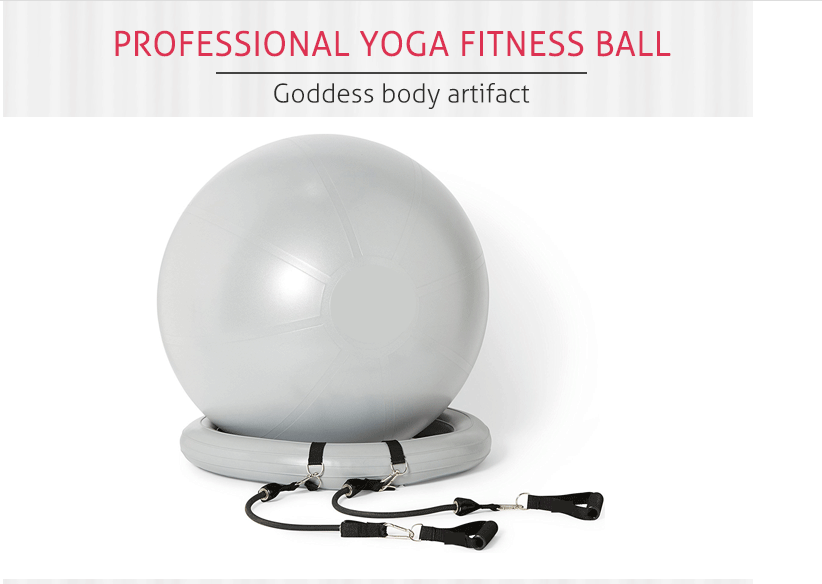 Yoga Exercising Pilates Gym Ball , 65cm Balanced Body Ball With Ring