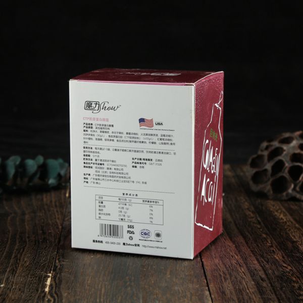 Tuned Edge Custom Product Boxes Crack Resistant For Skin Care Products