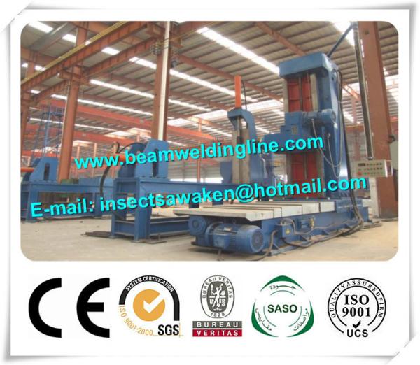 DX Series H Beam End Face Milling Machine / Surface Milling Machine 1200X1500 Mm