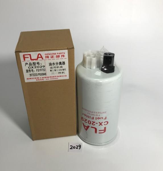 P550848 Fuel Filter Replacement For Diesel Engine Excavator 40050400115 FS19732