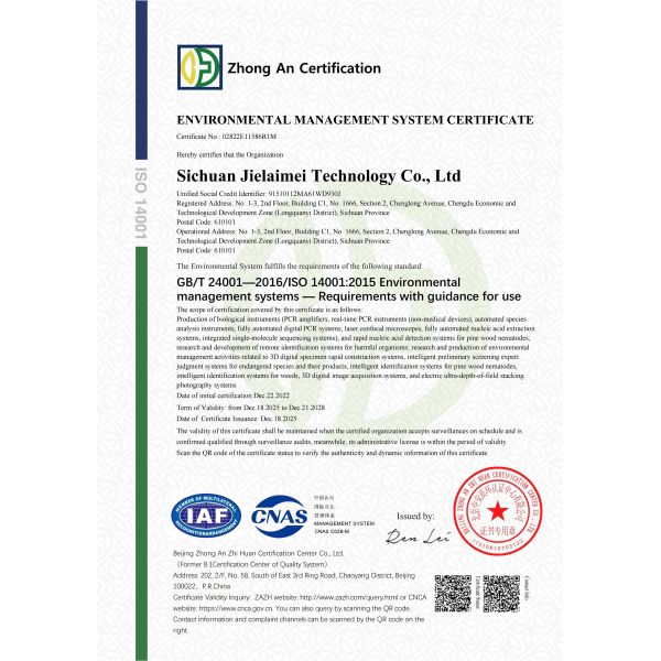 JLM-Lifetech Certifications