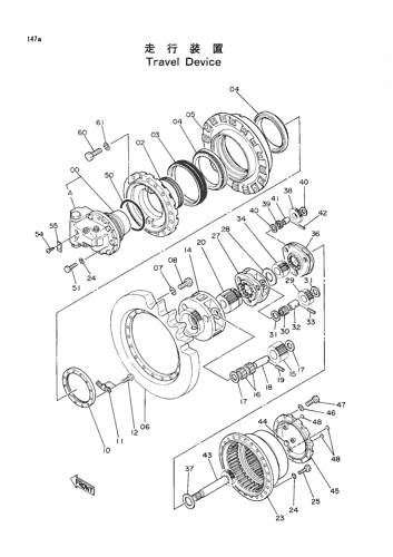 9096483 9066008 9080070 Конечная коробка передач для передвижения EX200-1 EX220-1