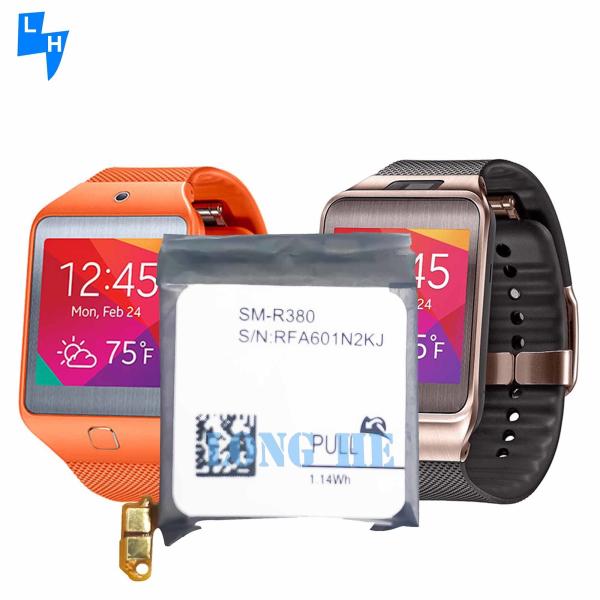 Bateria EB-BR380FBE para Samsung Galaxy Gear 2 sm-r380 sm-r3810 500PCS MOQ/OEM/ODM