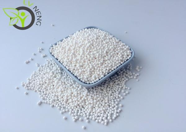 Long Service Life Activated Alumina Balls For Hydrogen Peroxide Size 3.0-5.0mm