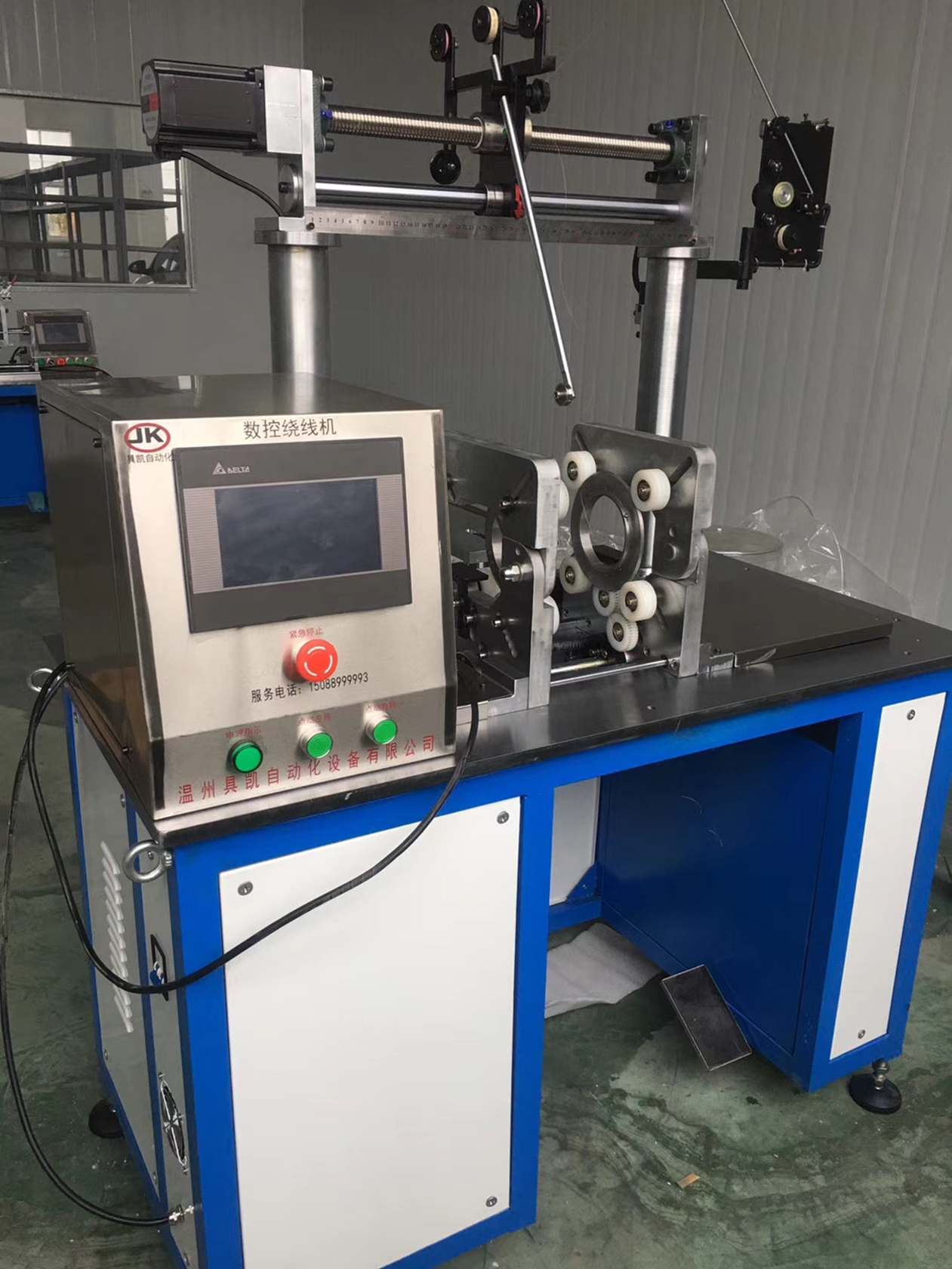 Pt Ct Coil Winding Machine Electric 10 To 35KV Transformer Wire Winding Machine