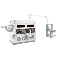 PRY-200S Máquina de fabricación de tazas de papel desechables automáticas e inteligentes de alta velocidad