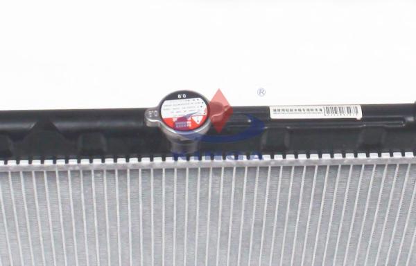Auto parts radiator For 2003 nissan maxima radiator 21410-2Y000 / 21460-2Y700