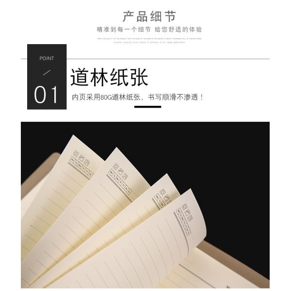 Кожаный связующий бизнес-планировщик с ручкой стационарный набор подарочная коробка на заказ логотип