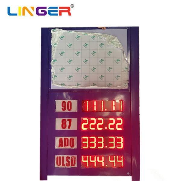 Completely Gas Price Sign 8'' Digit Height With Foothold And LOGO