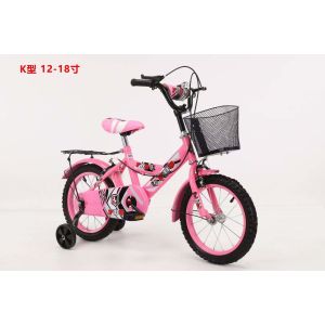 Vélo en acier de 12 pouces pour enfants avec roues d'entraînement Vélo d'entrée de gamme pour enfants de 12 14 16 18 20 pouces avec support