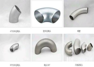 Редуктор стальной трубы ASTM B16.9 SS304 SS316