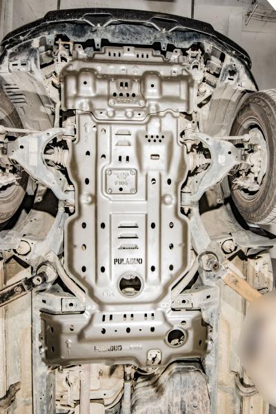 Gearbox and Engine Protection Engine Guard Skid Plate Protector for Toyota Prado 120