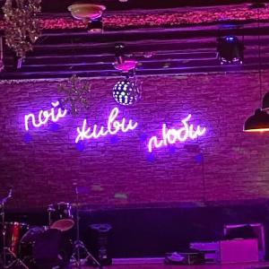 Shops Custom LED Neon Sign Unique Decoration Acrylic Neon Signs
