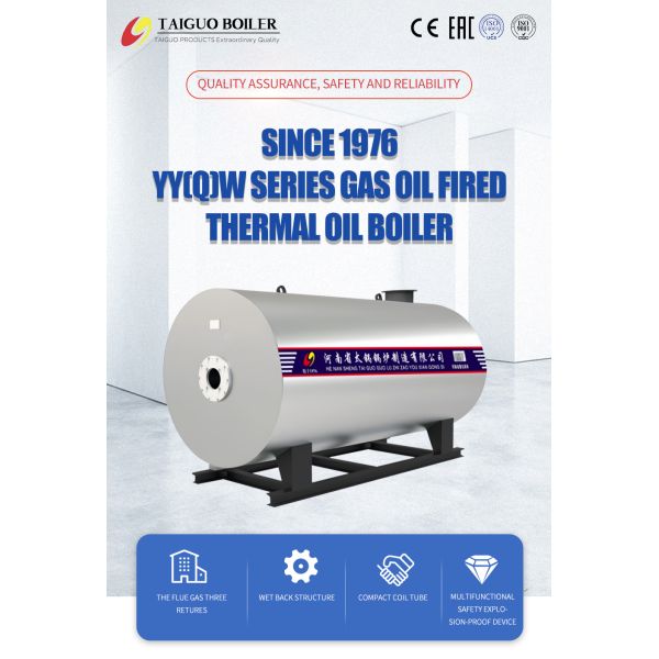 10-тонный/ч городской газовый нагревательный котел на термальном масле для оборудования детской площадки
