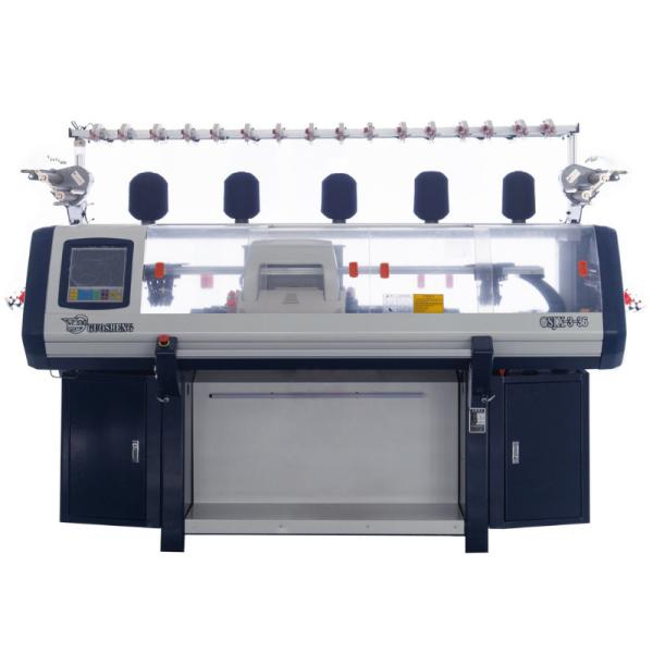 3d Automatic Shoe Upper Flat Knitting Machine Computerized