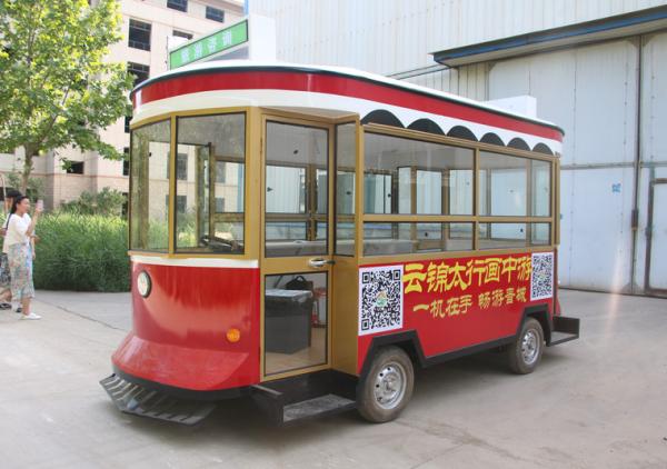 Customizable, Easy To Move And Transport Special Food Trucks