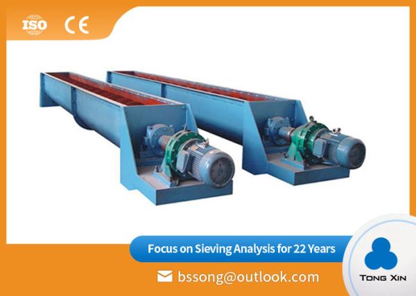Vibratory Hopper Spiral Screw Conveyor Shaft Less Structure Sand Transporter