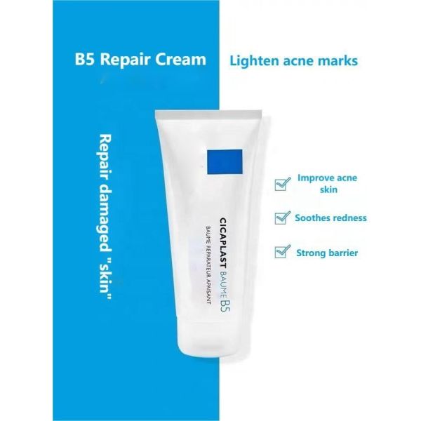 B5 Эссенция для ухода за кожей Гидратирующая увлажняющая лосьон для устранения отметины прыщей