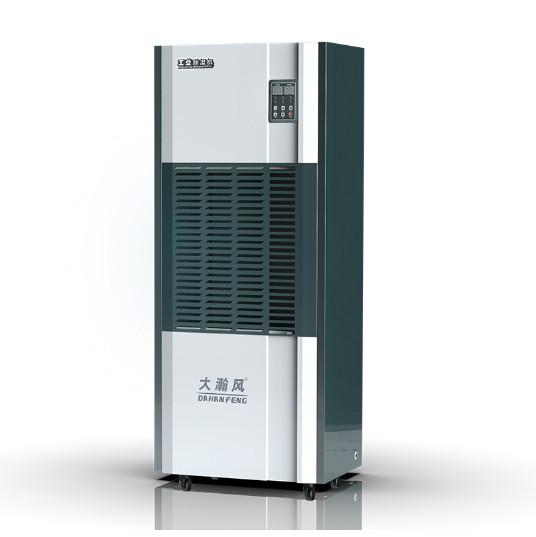 Déshumidificateur industriel à circulation interne et externe de 2500 W