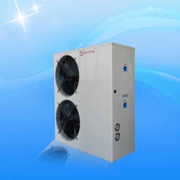 Guangzhou manufacturers-Meeting MDY50D-EVI  heat pump spa swimming pool