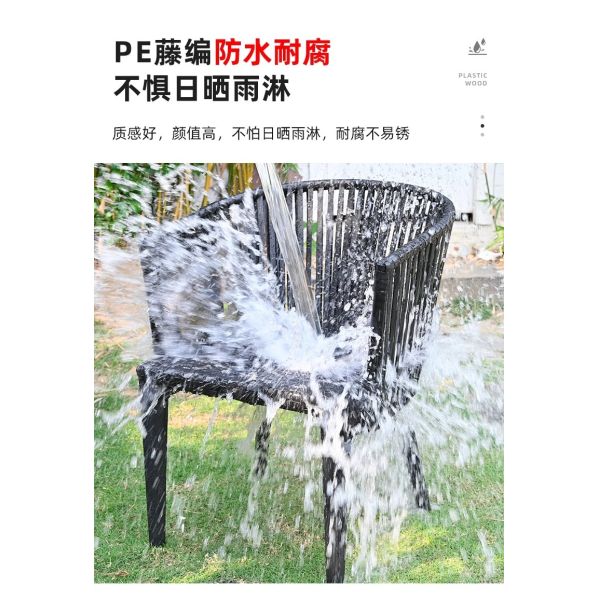 Outdoor Patio Furniture Set Waterproof UV-Resistant Rattan Dining Table and Chairs for Garden Terrace Courtyard and Open-Air Leisure